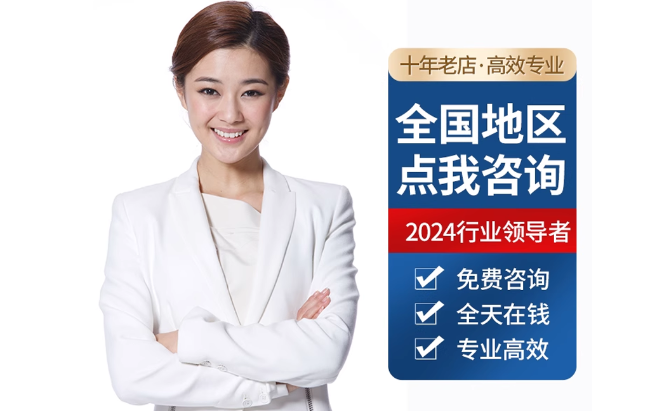 樟树公积金代办当天到账